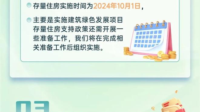 韩乔生：距离世预赛仅剩1月但国足主帅和名单仍未定，办事效率低